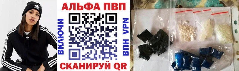 Где купить наркотики Тырныауз СК  Cocaine  МЕФ  Псилоцибиновые грибы  ГАШ  mega рабочий сайт  АМФ  Каннабис 