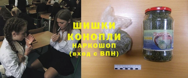 COCAINE Баксан