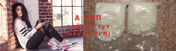 скорость Балабаново
