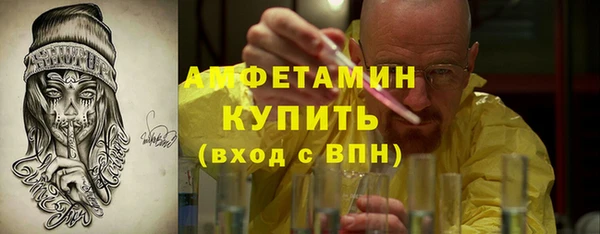 COCAINE Баксан