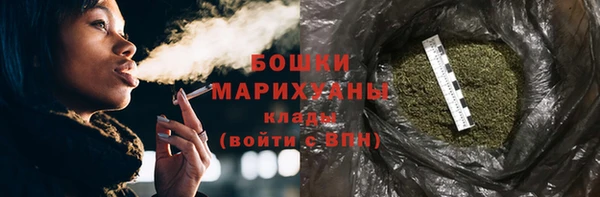 COCAINE Баксан