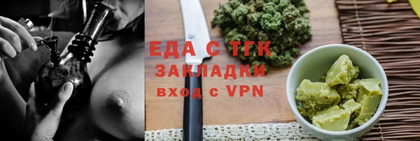 скорость Балабаново