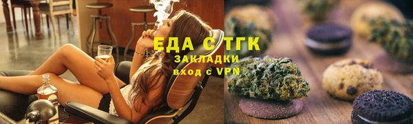 COCAINE Баксан