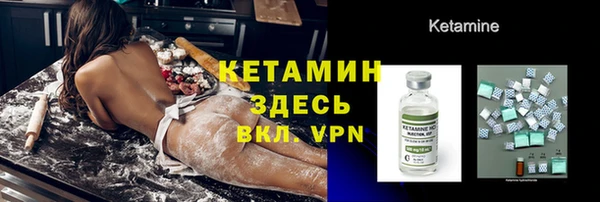 скорость Балабаново