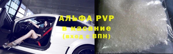 скорость Балабаново