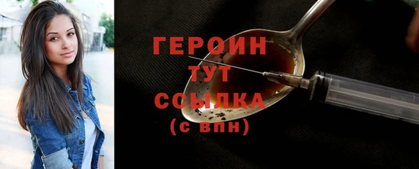скорость Балабаново