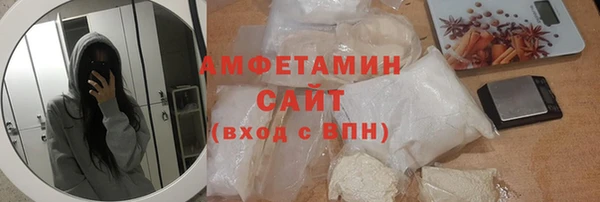 скорость Балабаново