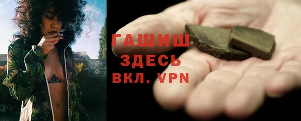 скорость Балабаново