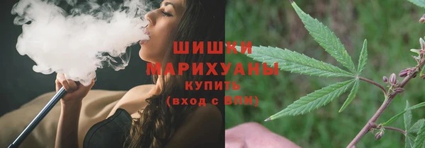 скорость Балабаново