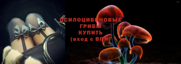 COCAINE Баксан