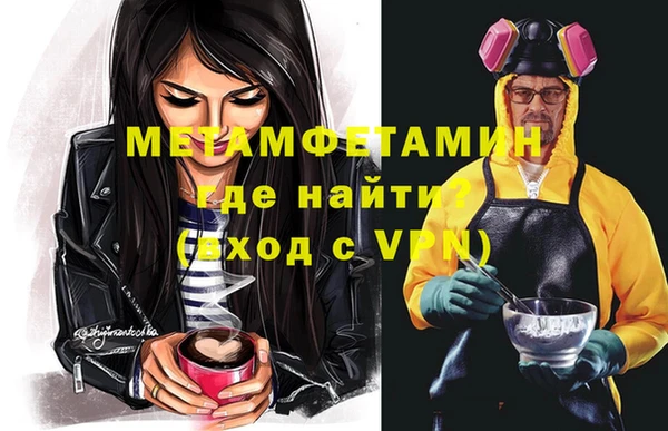COCAINE Баксан