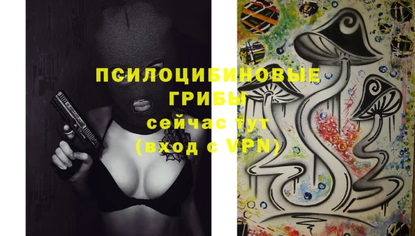COCAINE Баксан