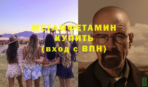 COCAINE Баксан