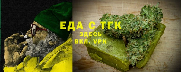скорость Балабаново