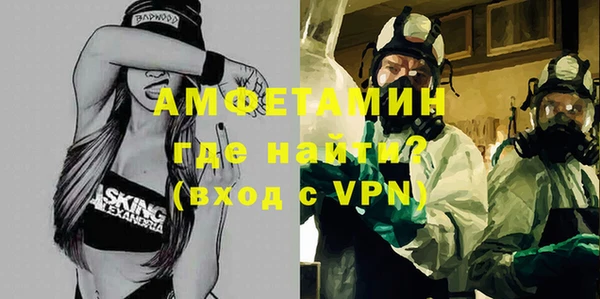 ПСИЛОЦИБИНОВЫЕ ГРИБЫ Балахна
