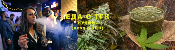 скорость Балабаново