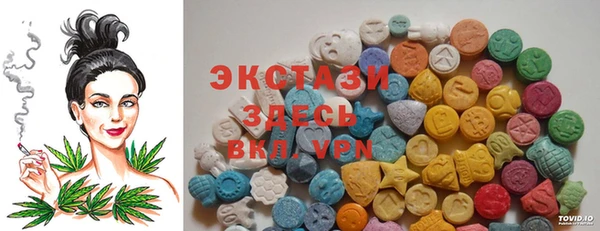 скорость Балабаново