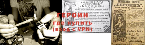 COCAINE Баксан