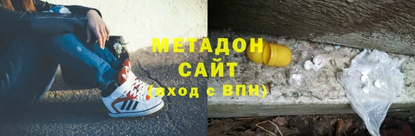 скорость Балабаново