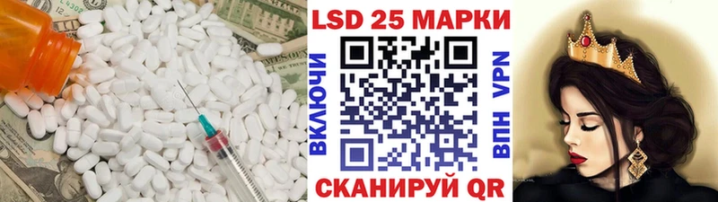 маркетплейс наркотические препараты Тырныауз ЛСД экстази кислота